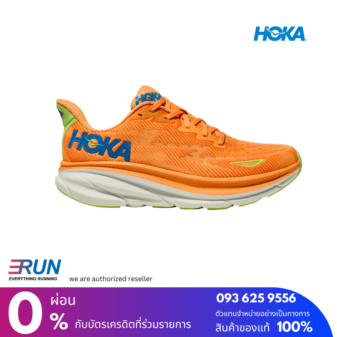 HOKA Clifton 9 Men Wide หน้ากว้าง 2E New Color