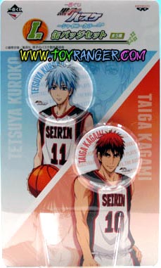 เข็มกลัด Kuroko & Taiga ชุดงานจับฉลาก (แท้)