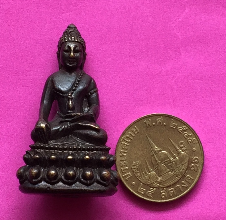 พระกริ่ง หลวงปู่มั่น ภูริทัตฺโต ออกวัดบวรนิเวศ กรุงเทพฯ ปี๒๕๒๐ รวมสุดยอด พระเกจิสาย วิปัสสนาฯ ร่วมปลุกเสก เนื้อทองแดงรมดำ พระแท้สวย สนใจโทรสอบถามที่ 0619783836.. 0805587175 ส่งEMSในประเทศฟรีคะ