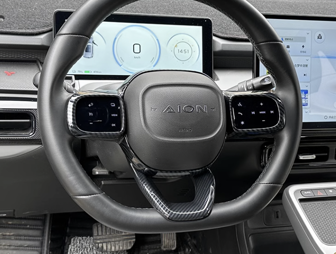 GAC Aion Y Plus แต่งพวงมาลัย