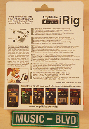 IK Multimedia iRig - Audio Interface Adapater for iPhone/iPod/iPad