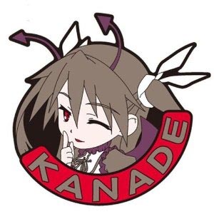 พวงกุญแจ Rubber Mayo Chiki! Kanade Suzutsuki (แท้)