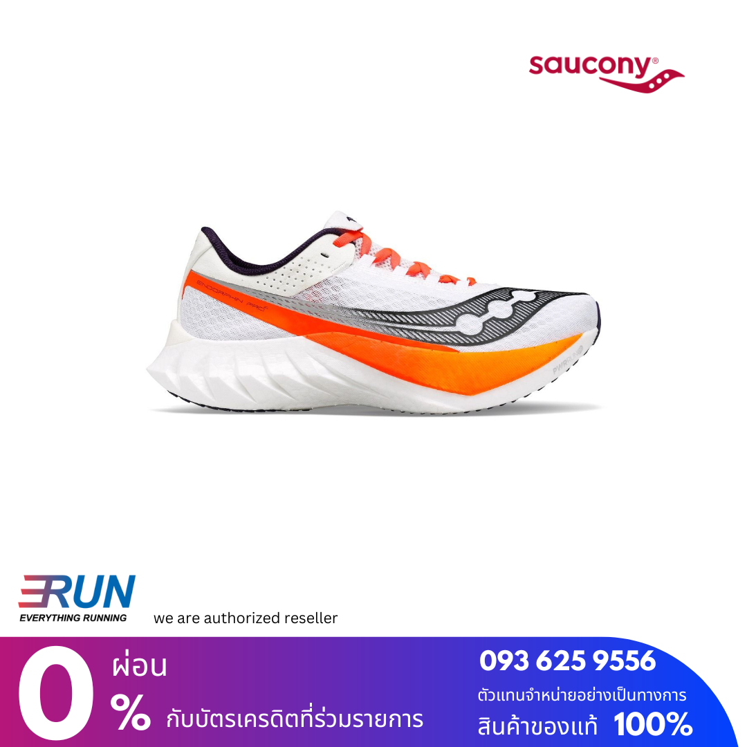 Saucony Endorphin Pro 4 Men New