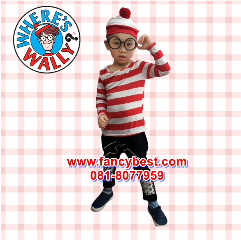 Where's Wally Book Character มีขนาด 110, 130, 140
