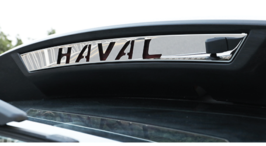 ตกแต่รอบคัน โครเมี่ยมตกแต่รถ กาวสามเอ็ม รถ Haval Jolion ฮาวาล โจไลออนส์ 2022