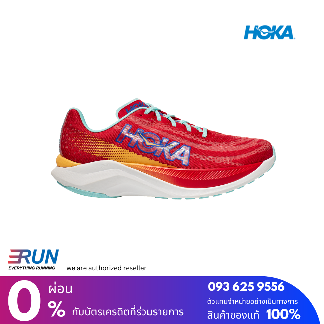 HOKA HOKA Mach X Men New