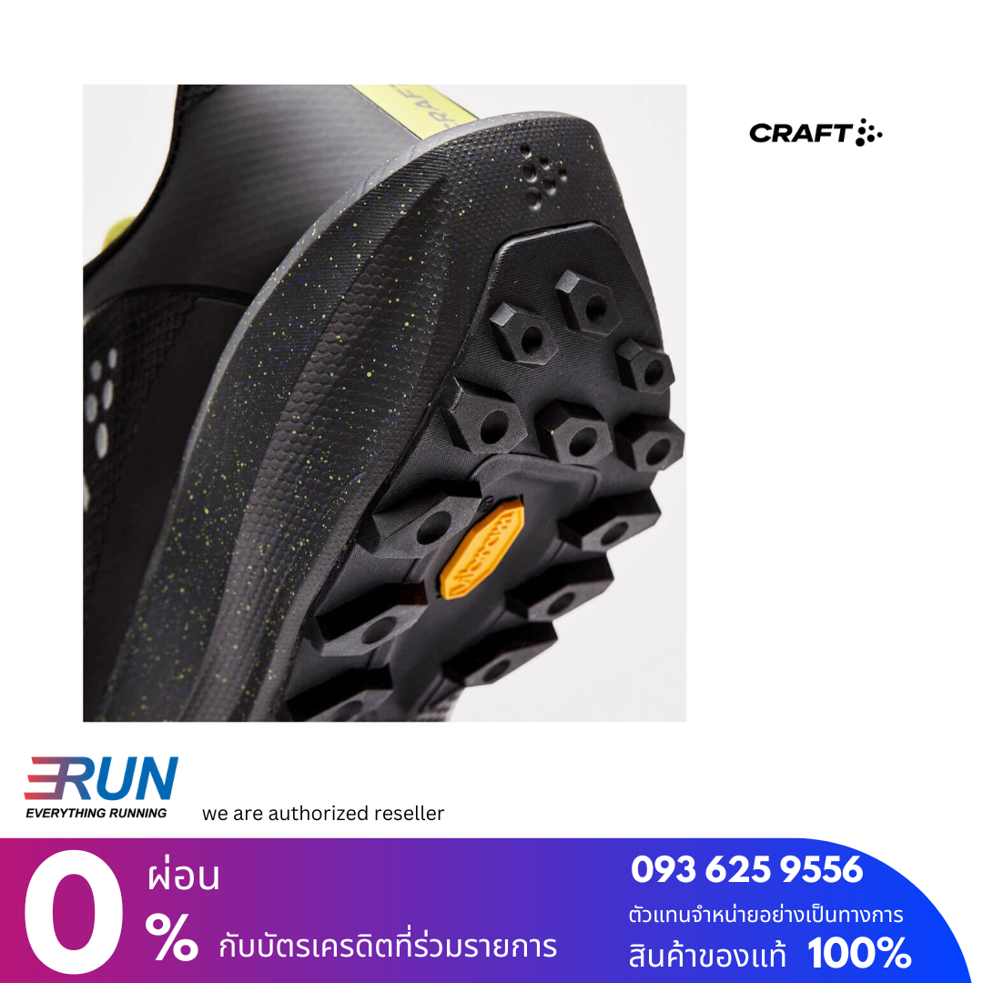CRAFT CTM ULTRA CARBON TRAIL MEN BLACK