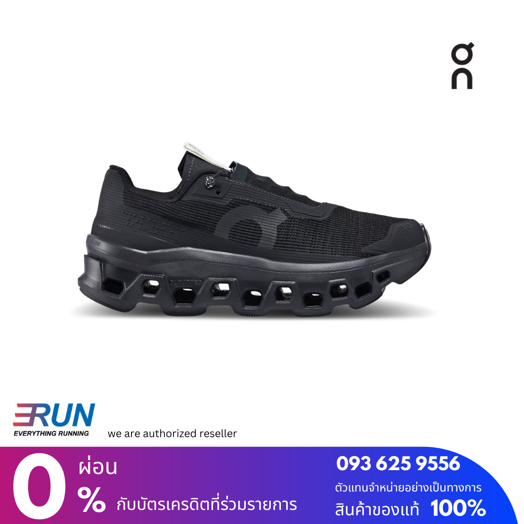 ON ON Cloudmonster Men