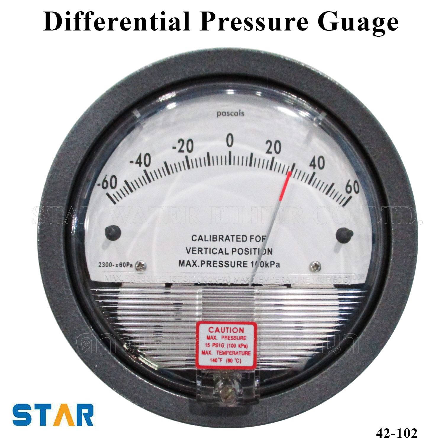 Differential Pressure Guage เกจ์วัดแรงดัน -60>>0<<+60 Pascal Star
