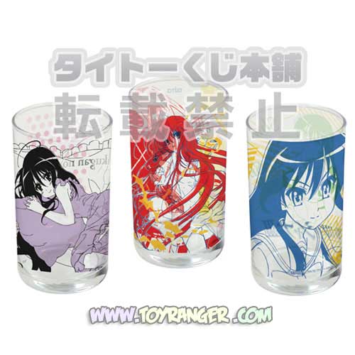 แก้วชานะ Shakugan no Shana III ชุดงานจับฉลาก 3 ใบ (แท้)