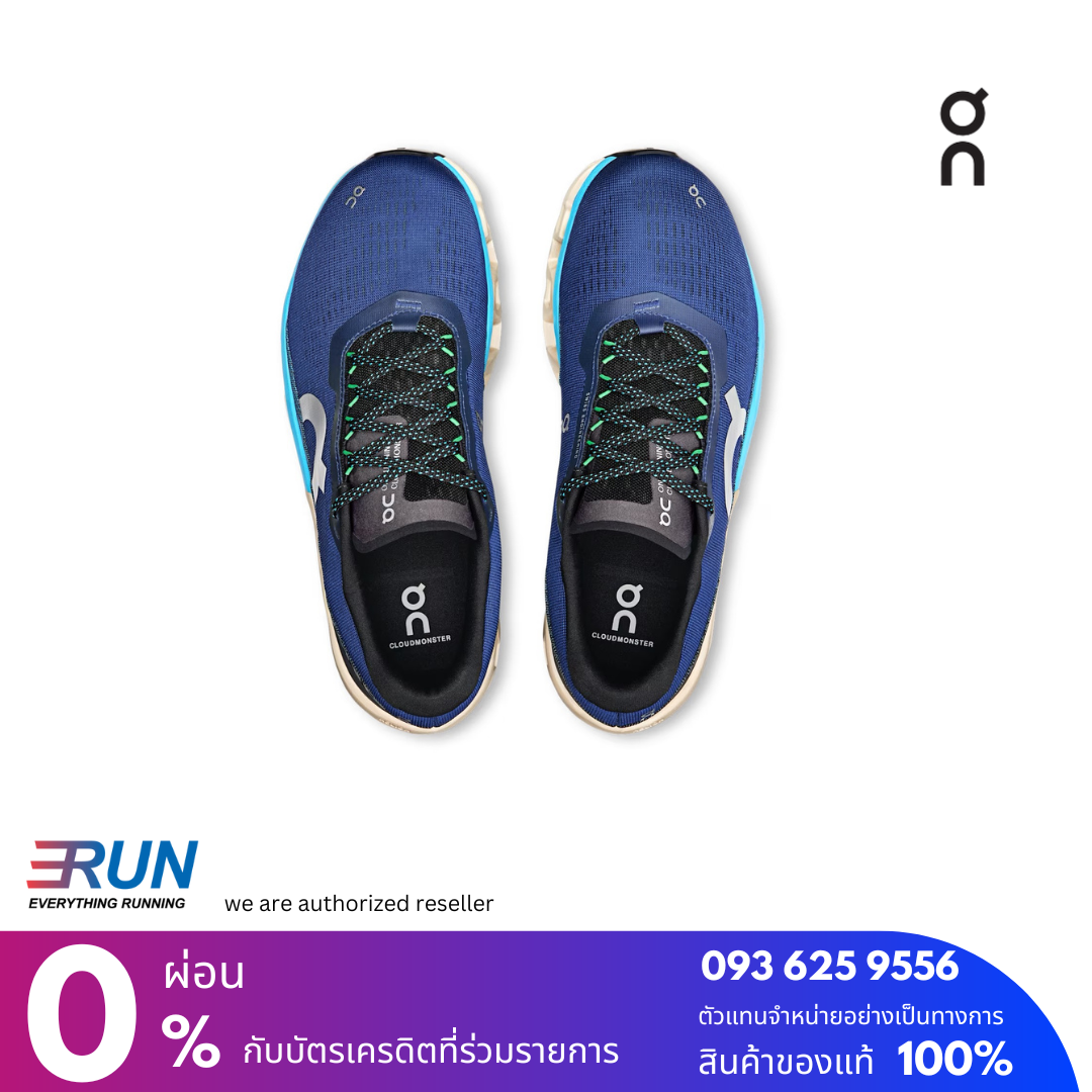 ON Cloudmonster 2 Men New All Color