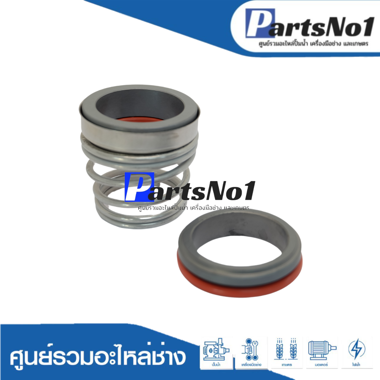 CM 155-32/43.3 (sic/sic/viton)