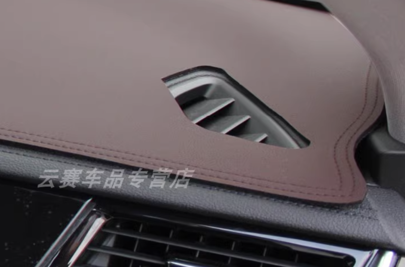 แผ่นคลุมคอนโซลหน้า แผ่นกันรอย ของแต่งรถ Nissan SERENA e-POWER นิสสันเซเรน่า MPV