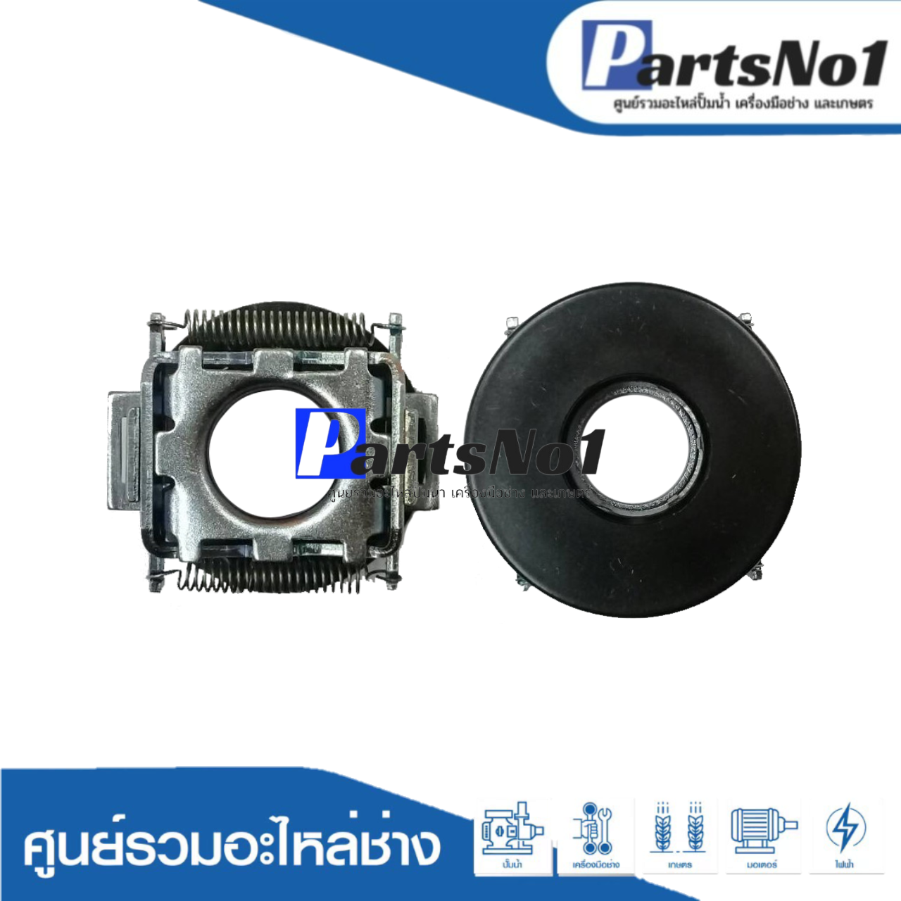 กาวานามอเตอร์มิตซูบิชิ GB-14 (20x52 มิล) (บาง) 1/2-1 HP