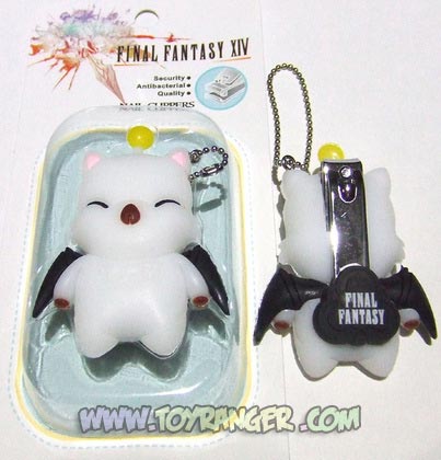 กรรไกรตัดเล็บไฟนอล Final Fantasy