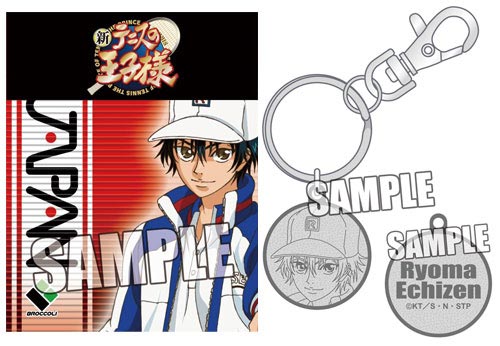 พวงกุญแจโลหะ The New Prince of Tennis Ryoma Echizen (แท้)