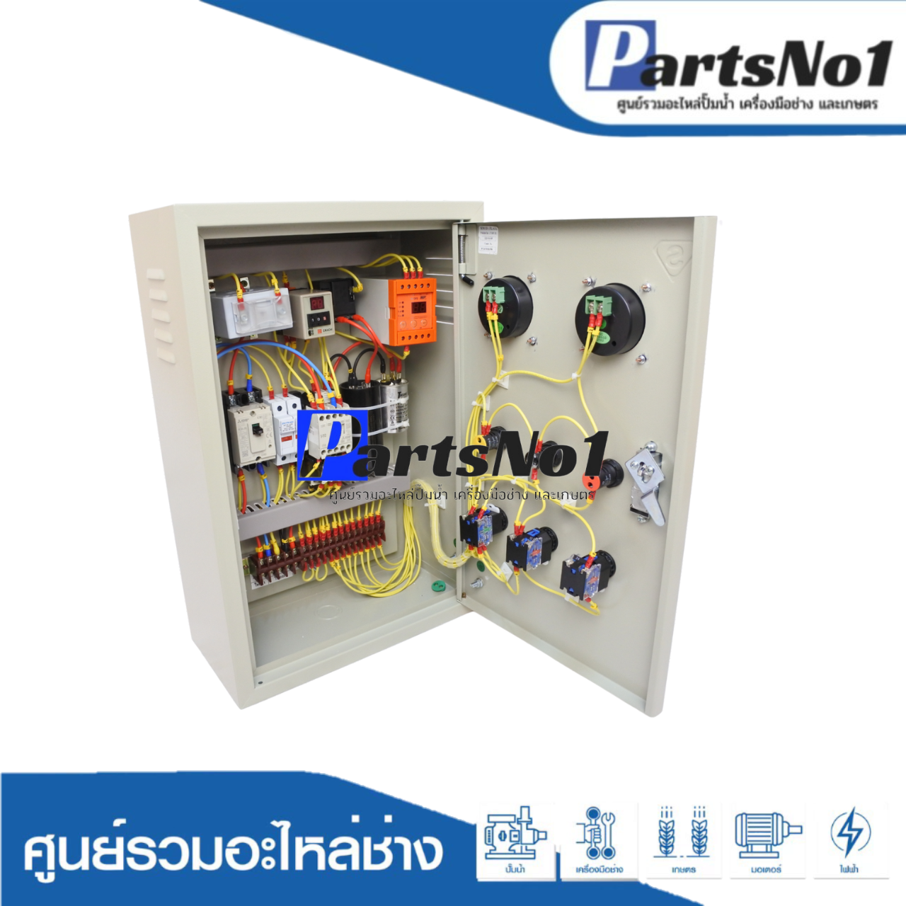 ตู้ควบคุมฟังก์ชั่น B4 ขนาด 1.5 HP (SS-2)
