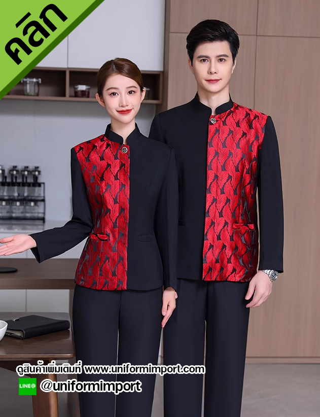 เสื้อพนักงานต้อนรับแขนยาว ++คลิกภาพสินค้าดูรายละเอียดด้านใน เสื้อพนักงานต้อนรับ เสื้อฟอร์มพนักงาน ชุดฟอร์มพนักงาน ยูนิฟอร์มพนักงาน uniform