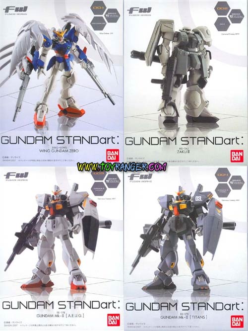 FW (Fusion Works) Gundam Stand Art (แท้)