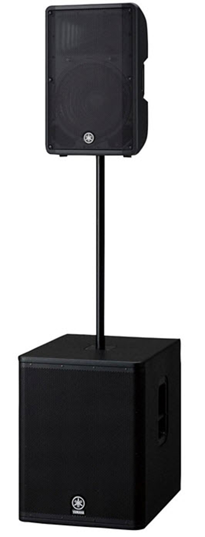 Yamaha DBR15 Powered Speaker