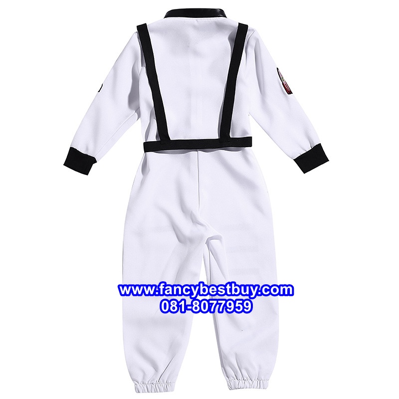 ชุดแฟนซีอาชีพในฝัน ชุดนักบินอวกาศ ชุดแฟนซีนักบินอวกาศเด็ก Astronaut สีขาว **โลโก้เป็นลายปัก ไม่ใช่สติกเกอร์** มีขนาด S (100-110)