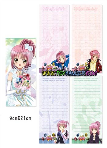 สมุดฉีก Shugo Chara 2