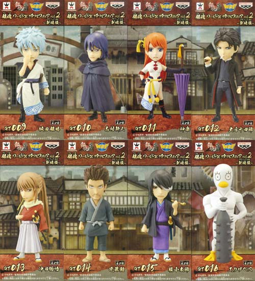 WCF Gintama The Movie Vol.2 Lot JP (แท้)