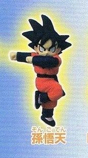 โกเท็น : Dragonball Z Full Colour R Part 1 (แท้)