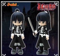 Kanda Yuu - J-Mini D.Gray (แท้)