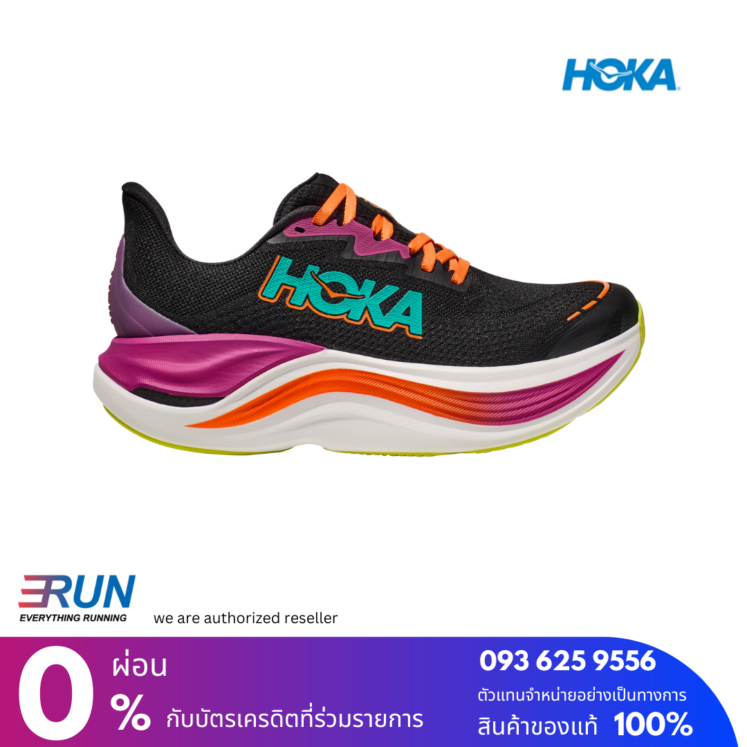 HOKA Skyward X Men New
