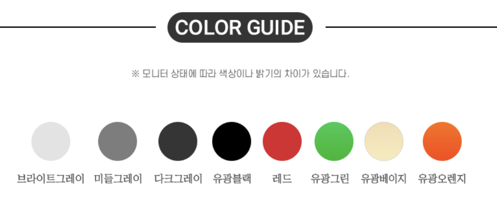 สติกเกอร์ Hyundai STARIA "STARIA "