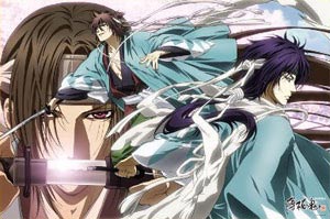 จิ๊กซอร์ Hakuouki 1000pcs (แท้)