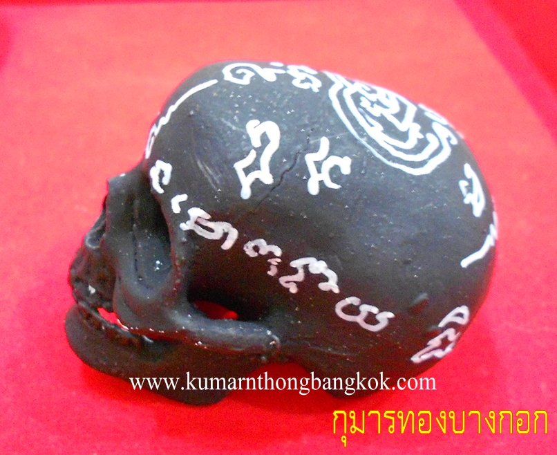 พรายกระซิบมหาเสน่ห์ หลวงตาเณร สุสานโบราณ จ.ศรีสะเกษ ขนาดสูง 2 นิ้ว