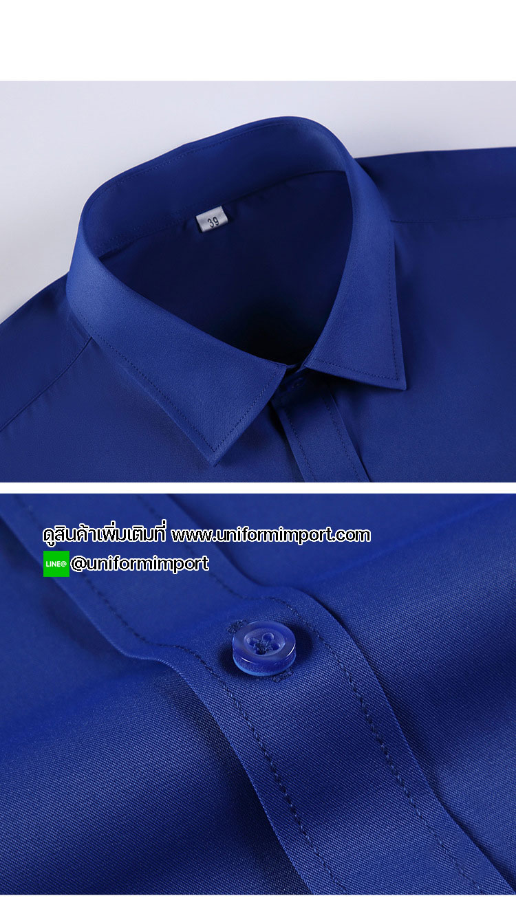 เสื้อเชิ๊ตชายหญิงแขนสั้น