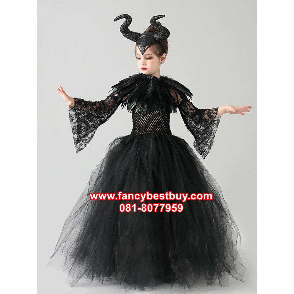 ชุดแฟนซีเด็ก ชุดมาเลฟิเซนต์ นางฟ้าปีศาจ Maleficent ชุดแฟนซีผู้หญิง (ชุดกระโปรงยาว+เขา+ปีก+ระบายที่แขน) ขนาด L 115-125, XL 125-140