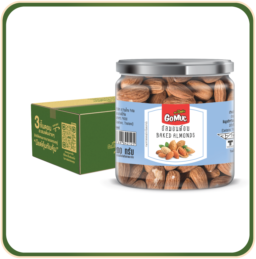 [ขายยกลัง 6 กระปุก] GoMuc โกหมึก อัลมอนด์อบ 200 กรัม Bake almonds