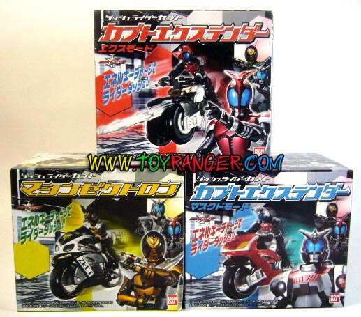 Dash!! Maskrd Rider Kabuto (3กล่อง,แท้)