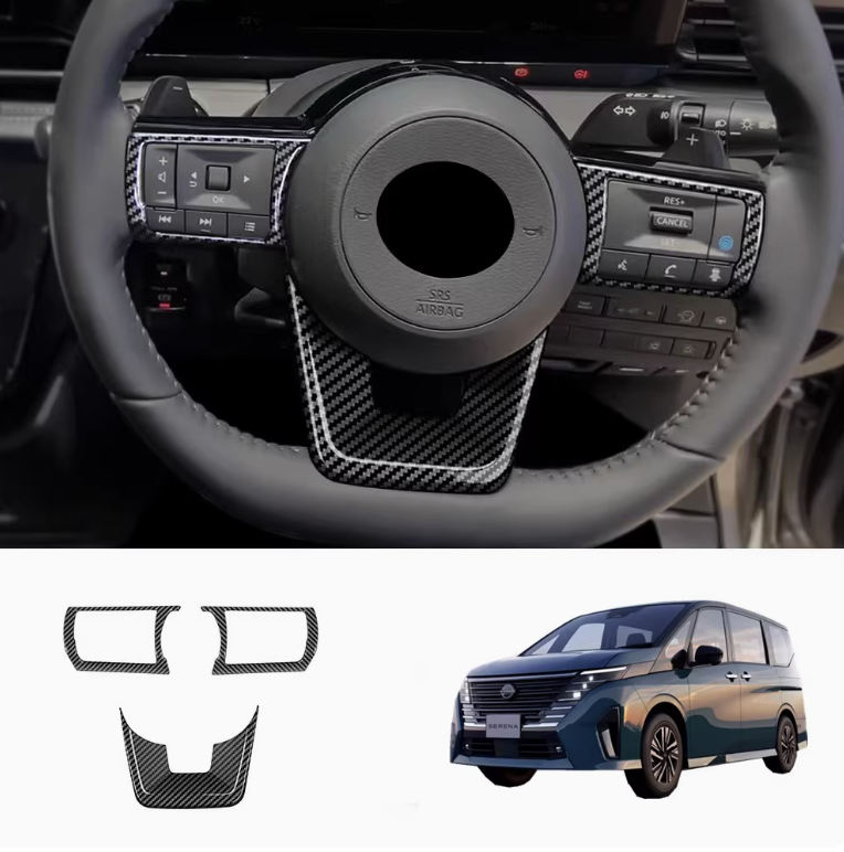 ครอบพวงมาลัย แต่งพวงมาลัย ของแต่งรถ Nissan SERENA e-POWER นิสสันเซเรน่า MPV