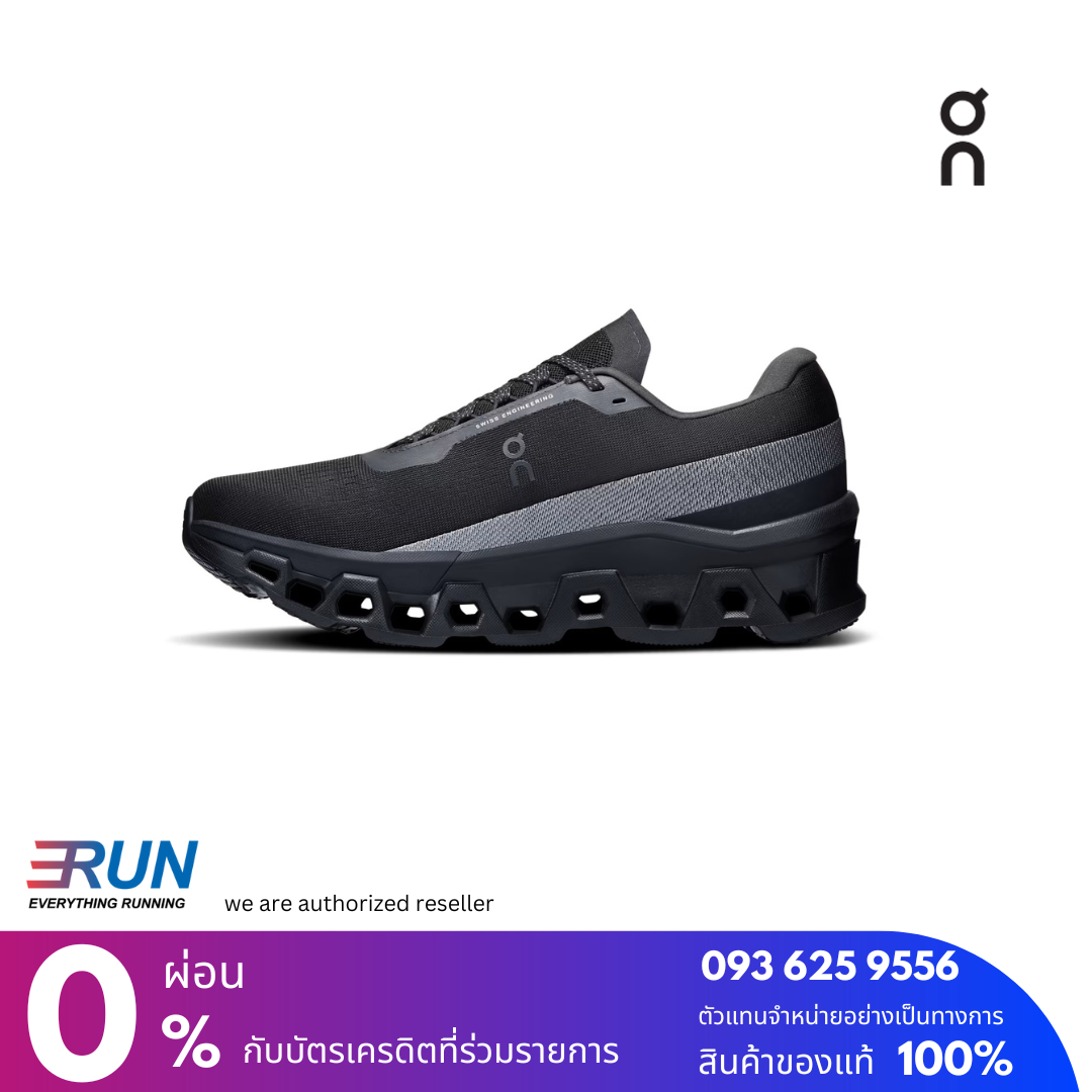 ON Cloudmonster 2 Women All Color