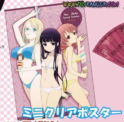 โปสเตอร์พลาสติกใส Inu X Boku SS Mini Clear Poster (แท้)