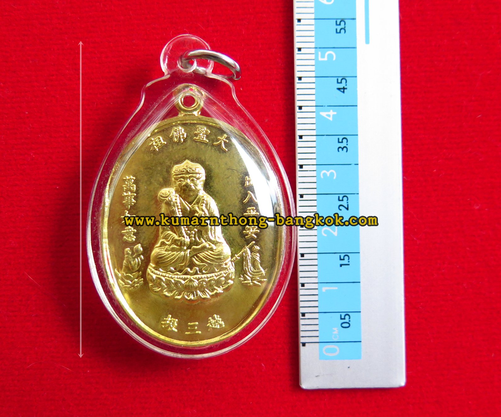 เหรียญ เห้งเจีย องค์ไต่เสี่ยฮุกโจ้ว ออกบูชา วัดสามจีนและวัดเล่งเน่ยยี่2 เนื้อทองระฆัง ขนาดห้อยคอ สูง 5ซม. พร้อมเลี่ยมกรอบกันน้ำ ออกบูชาปี 59-60