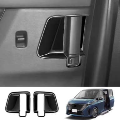 รองมือจับประตูสไลด์ รองมือจับประตูคนนั่ง ของแต่งรถ Nissan SERENA e-POWER นิสสันเซเรน่า MPV