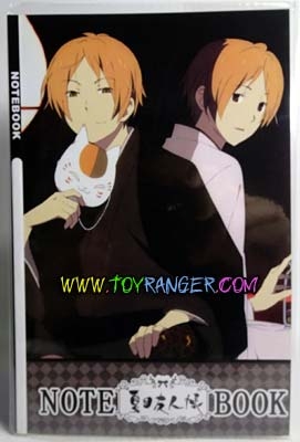 สมุดโน๊ต Natsume Yuujinchou 3