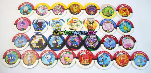 เหรียญตู้เกมส์โปเกม่อน Pokemon (มือสอง,แท้)