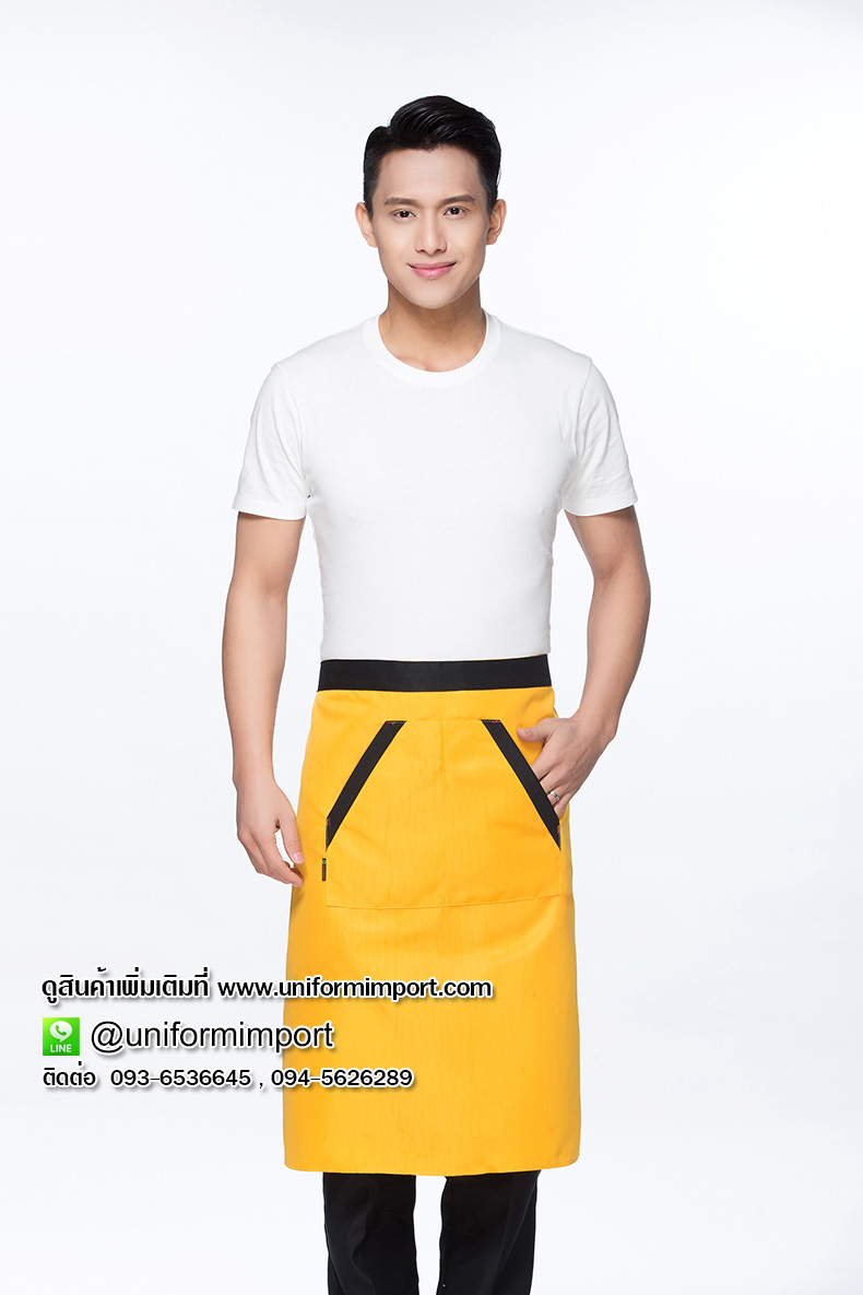 ผ้ากันเปื้อนเชฟ