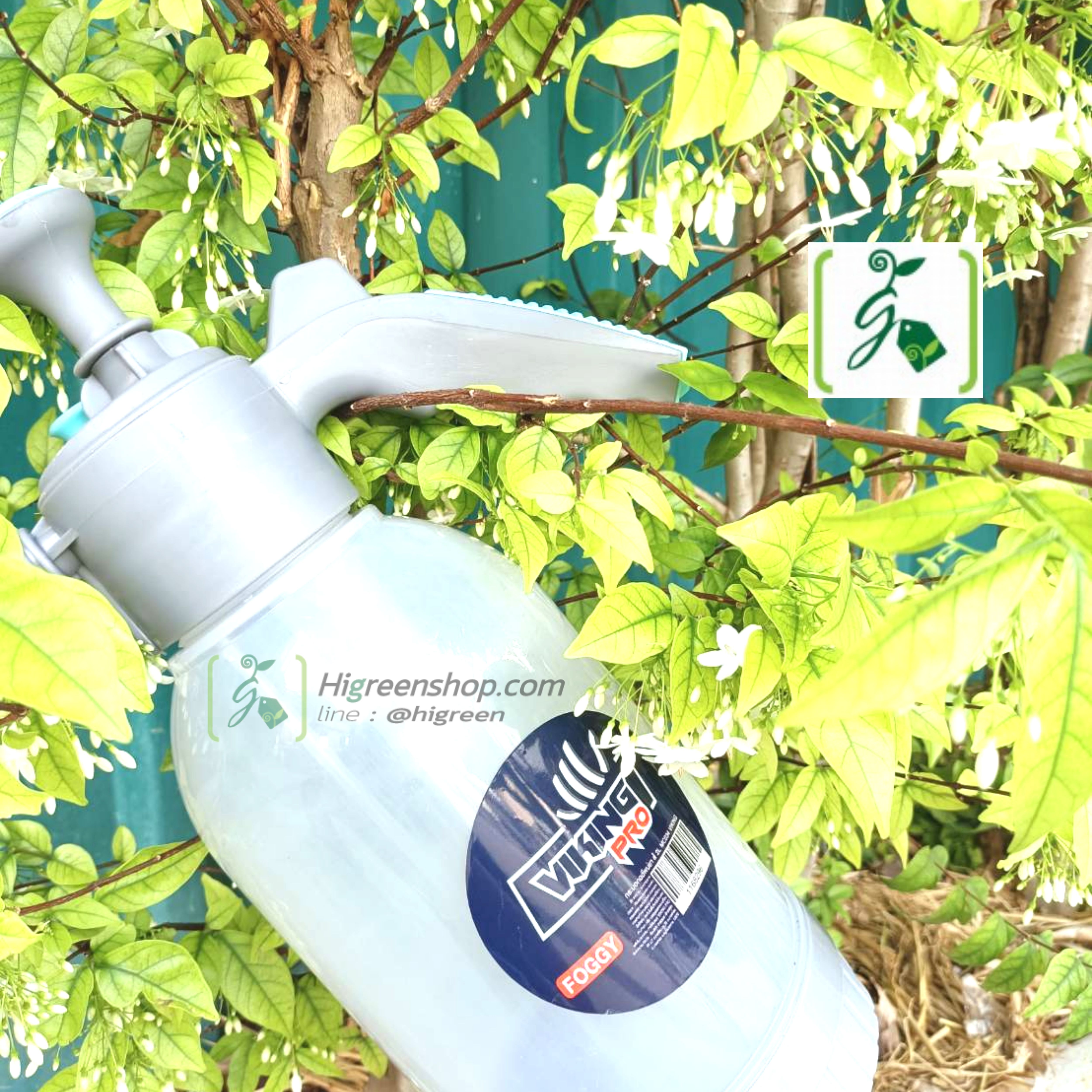 กระบอกฉีดพ่นยาใส (viking pro) 2 ลิตร