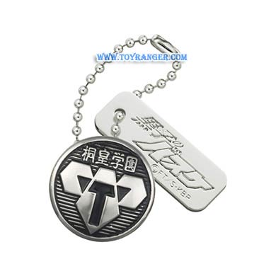 กระดุม Too Gakuen : Kuroko's Basketball Emblem Button Swing SP (แท้)