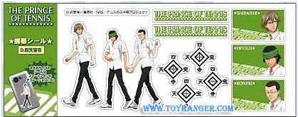 สติ๊กเกอร์นูนติดมือถือ Prince of Tennis D (แท้)