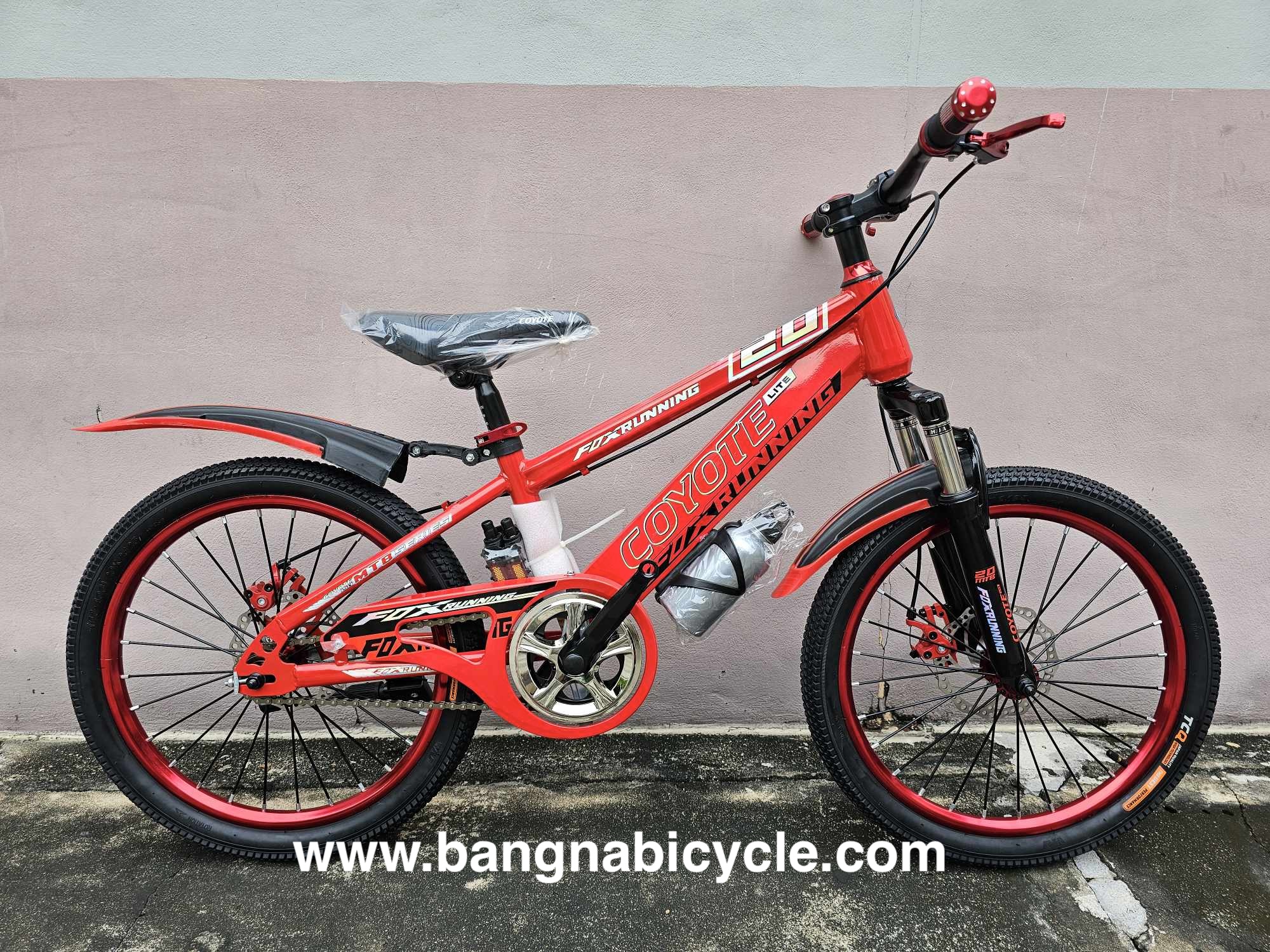 รถเสือภูเขาเด็ก Coyote Fox Running 20 นิ้ว