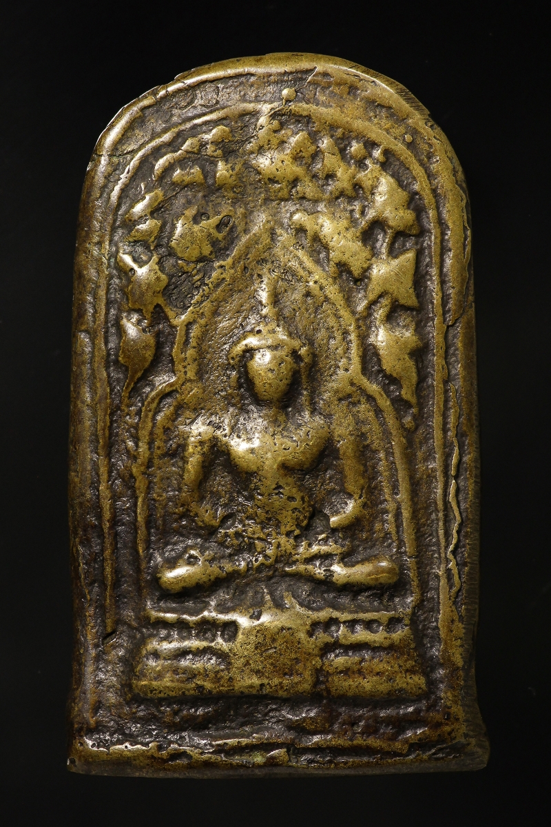 เหรียญหล่อโบราณ รุ่นแรก หลวงพ่อทา วัดพะเนีงแตก จ.นครปฐม